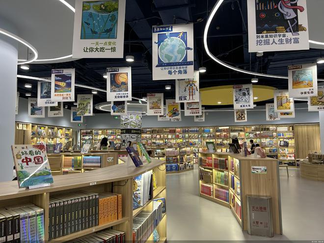 在书店拍视频能赚钱吗揭秘书店盈利之道