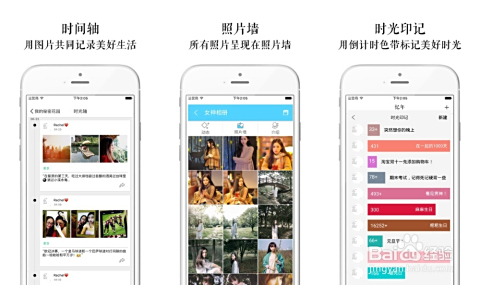 哪些APP通过分享图片就能赚钱