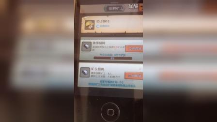 哪些网络游戏更赚钱揭秘最挣钱的游戏选项