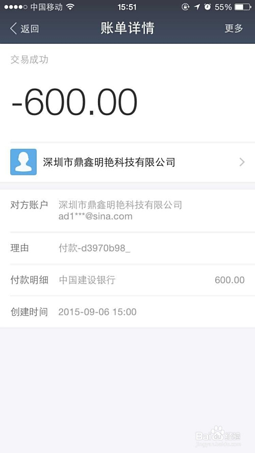 哪些网络兼职可以在家赚钱居家工作指南