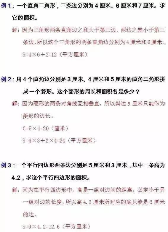 哪些方法能助你掌握多赚钱的技巧