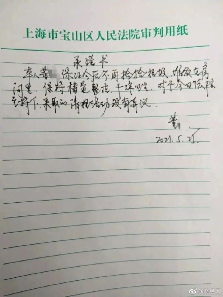 在四川捡破烂收入如何一个月能挣多少