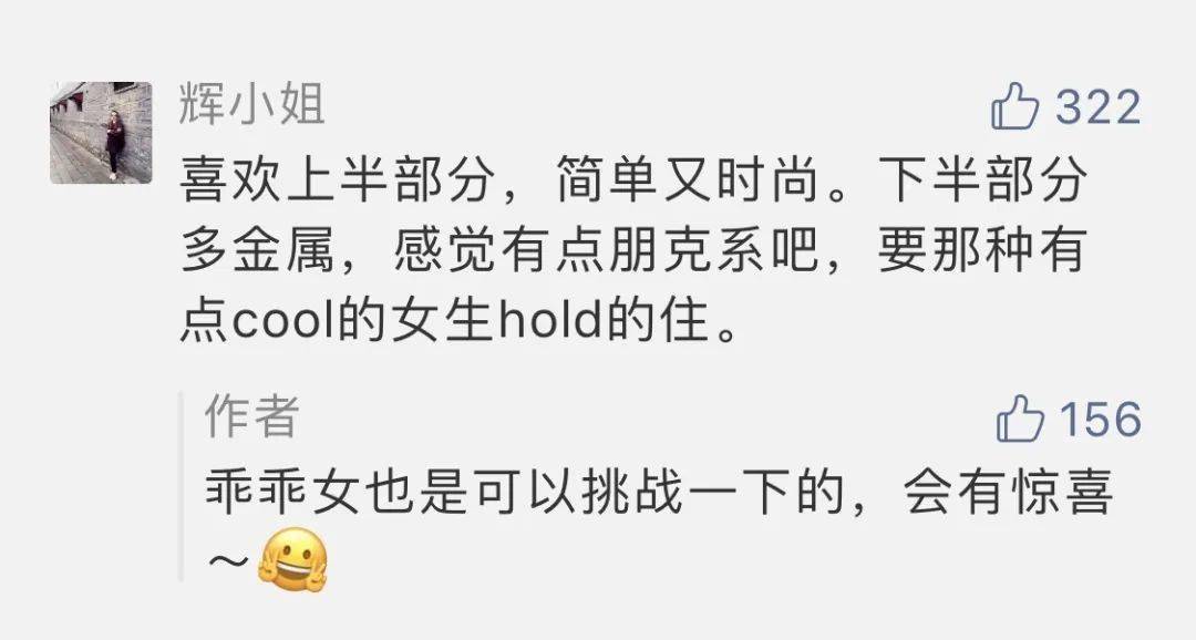 哪些明星拒绝带货赚钱背后原因何在