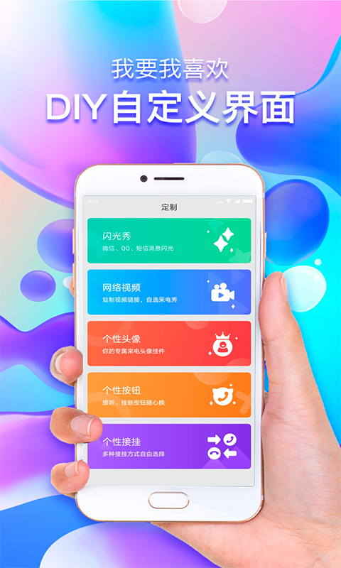 哪些App平台能让唱歌成为赚钱途径