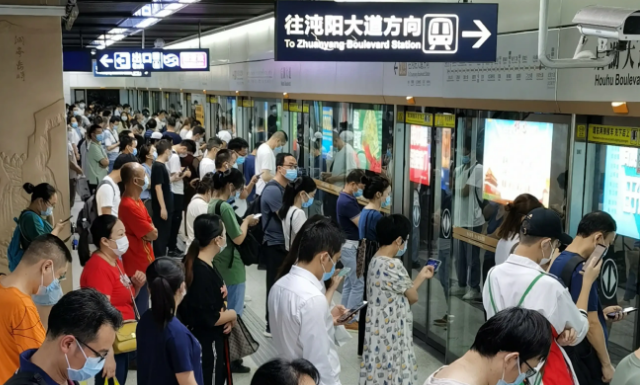 哪家地铁公司盈利能力最强实力对比解析