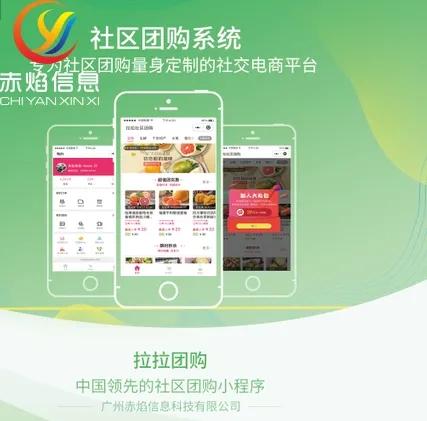 圈子经济如何运作探究圈子软件的赚钱之道
