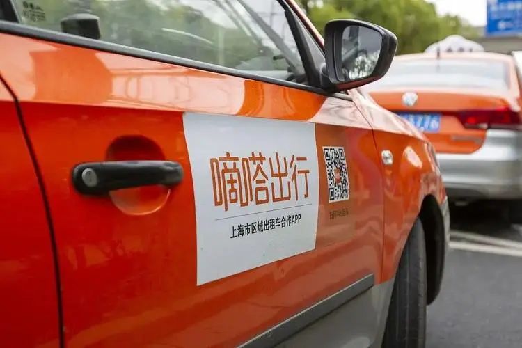 嘀嗒出行单车真的能盈利吗用户如何赚钱