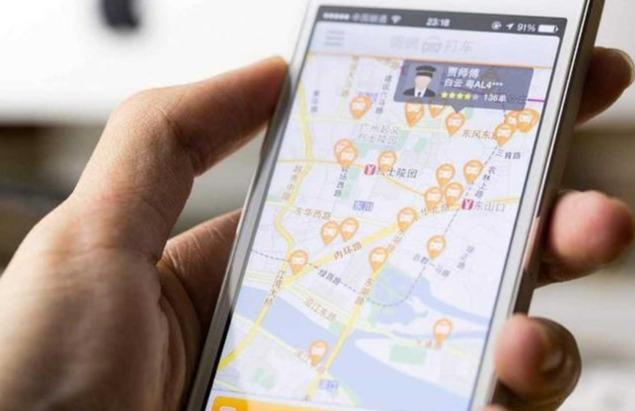 在大理跑滴滴真的能赚钱吗