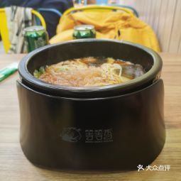 哈尔滨砂锅饼加盟盈利前景如何