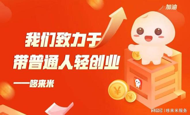 哪些公司赚钱轻松又多金