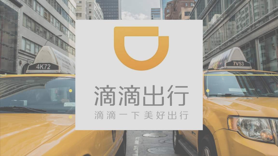 哪些职业能让驾驶快车成为赚钱之道