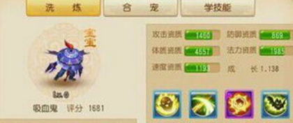 哪些小吃赚钱方法能在视频中找到四大攻略大全揭秘