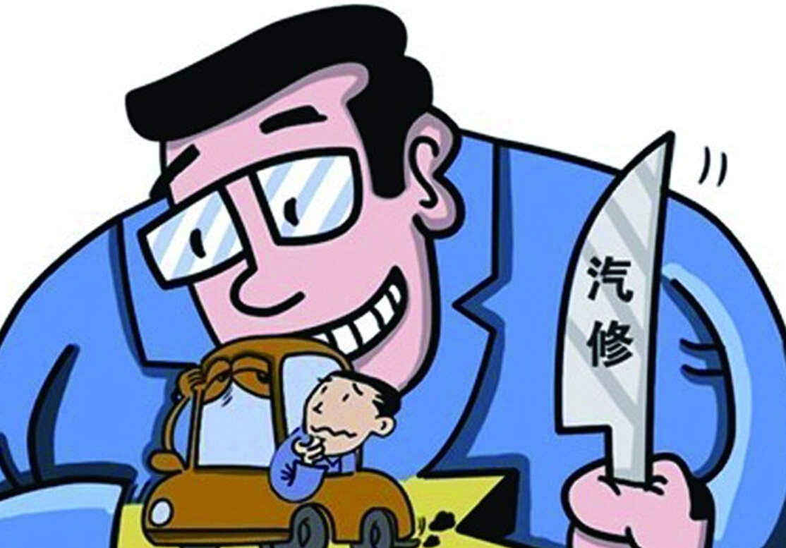 在农村开展手机维修盈利前景如何