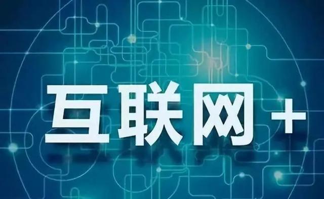 哪些城市生意最赚钱探索城市创业好项目