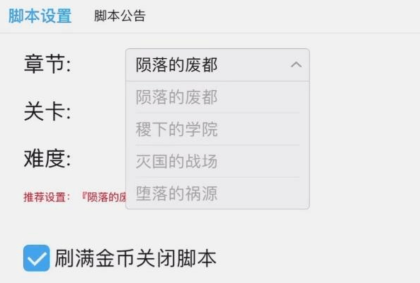 哪些网红通过礼物刷钱收益如何计算