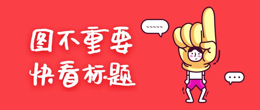 哔哩哔哩如何哗哗赚钱真的可行吗