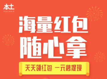 哈尔滨哪些小生意赚钱快本地商机大揭秘