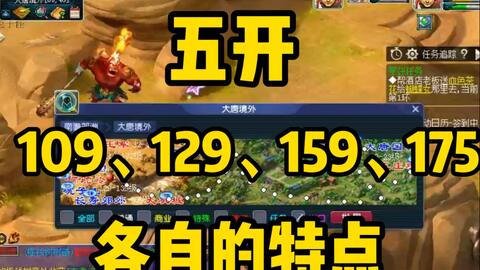 在天下3游戏中学生玩家如何稳定赚钱