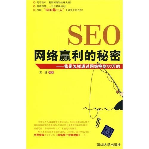 圆谷拍麦克斯盈利背后的奥秘是什么
