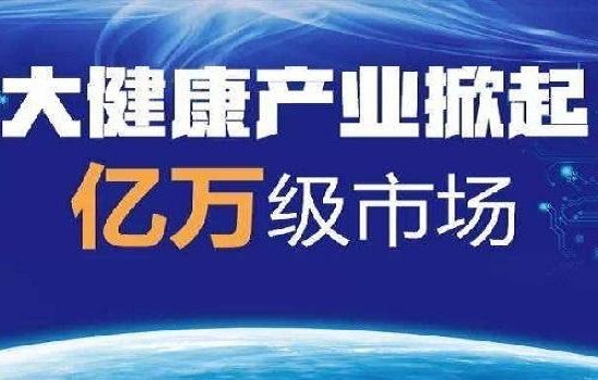 哈萨克斯坦如何创造财富哪些行业最赚钱