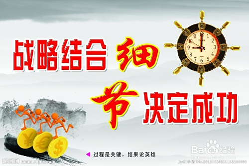 哪些小技巧能让地摊生意更赚钱揭秘十大高收益项目