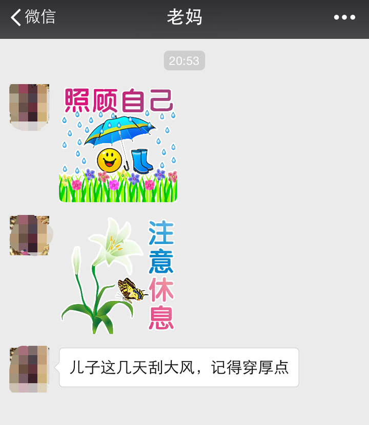 在咸鱼平台上赚钱有哪些途径