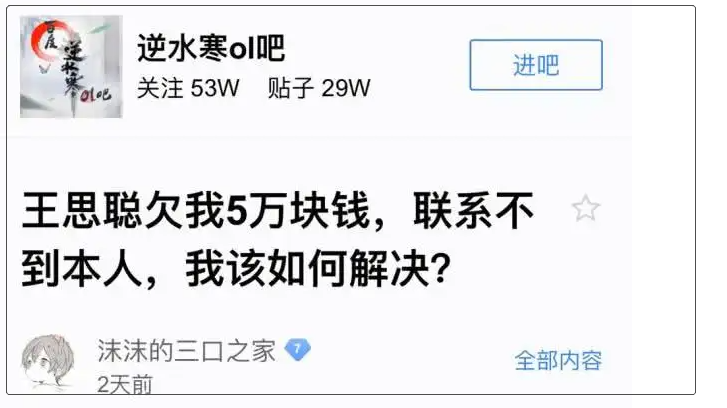 哪些行业在四五月份迎来赚钱潮