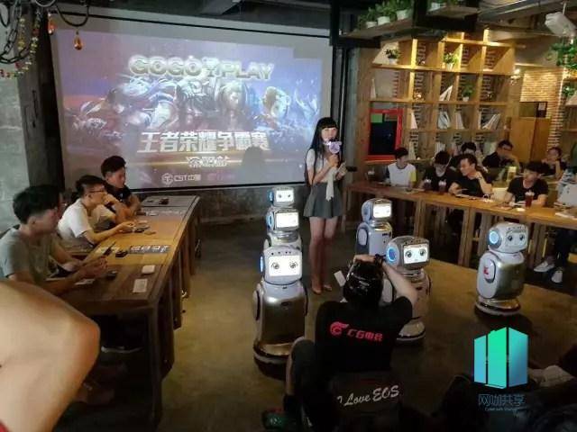 在奥克兰开网咖盈利前景如何能否赚钱