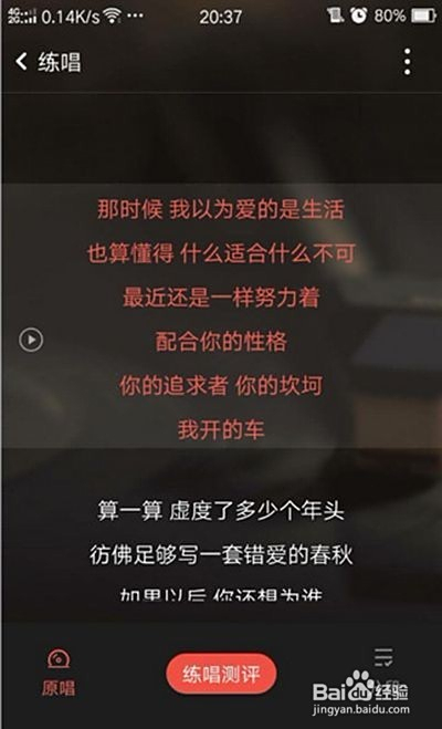 哪些K歌平台能赚钱当前热门K歌应用盘点