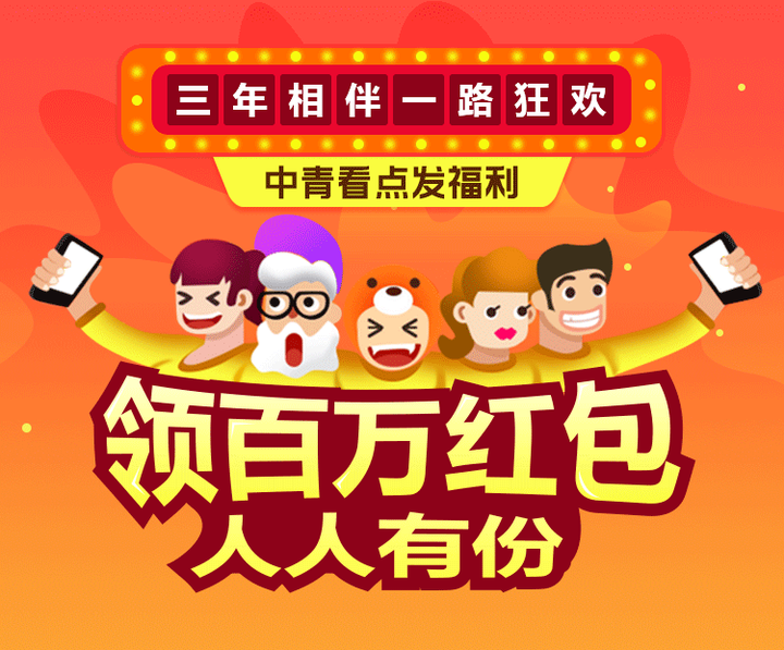 呱呱美文如何赚钱阅读服务年费是多少