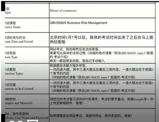 哒哒赚如何收益接单功能真实性探究