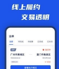 哪些行业成为了零元赚钱的新热门