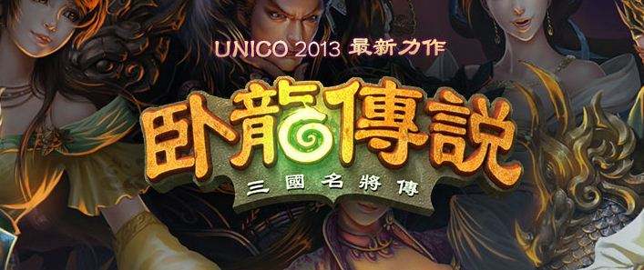 圈圈套利游戏何名如何玩转赚钱圈套