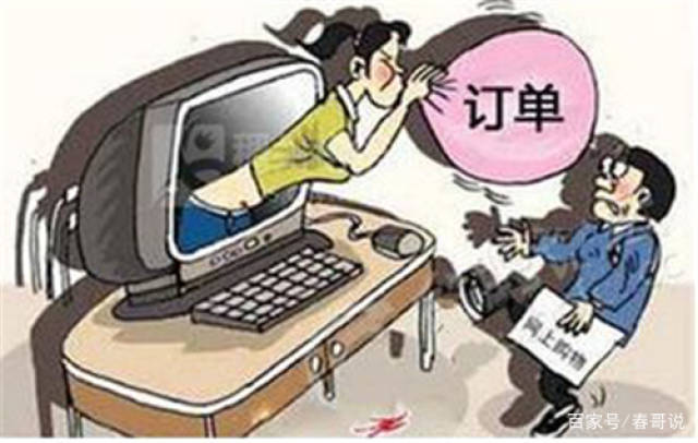 在家上班靠谱吗哪些赚钱方法值得一试