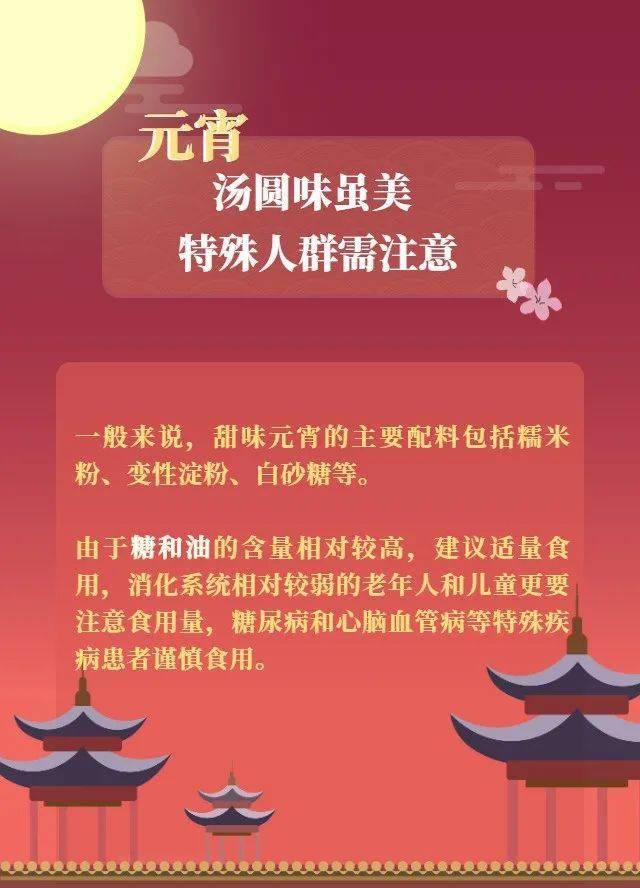 四十将至女性应学哪项技能赚钱