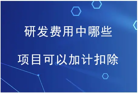 和英咨询集团盈利能力如何加入和英集团机会等你