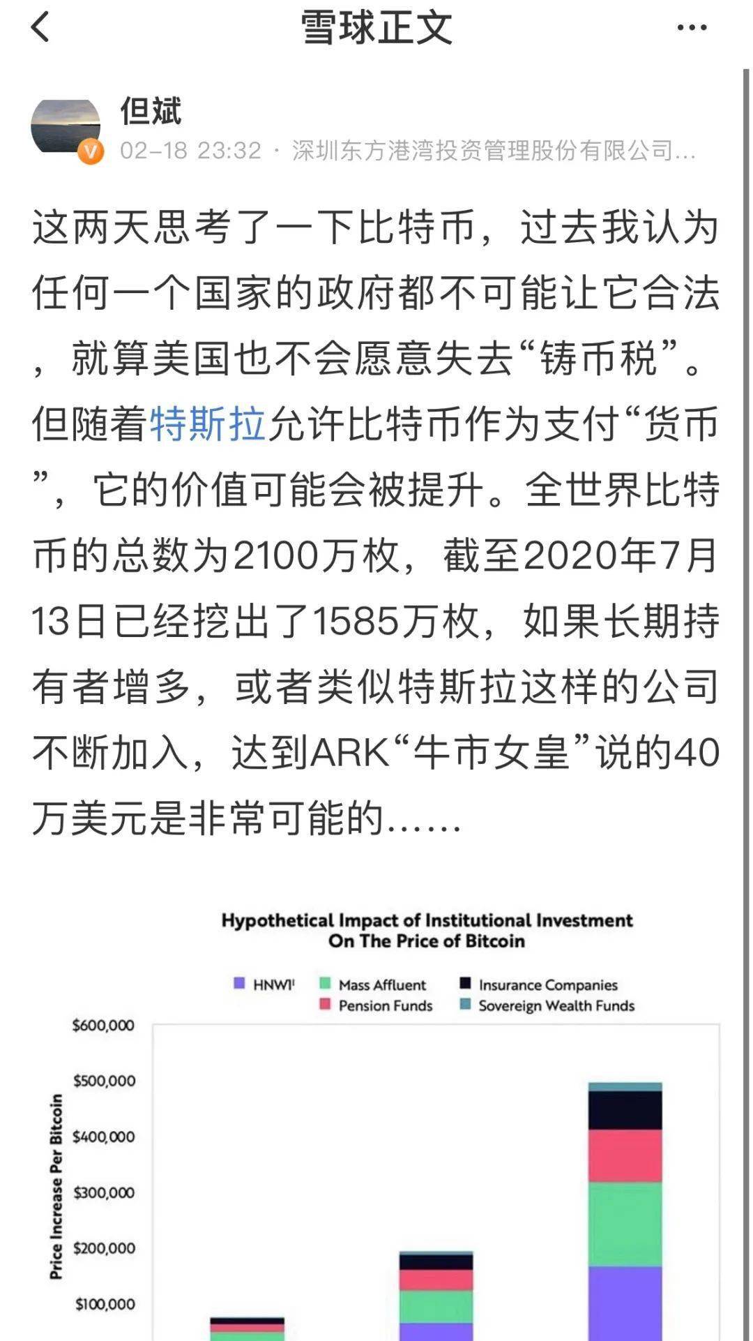 圣严法师如何创造收入他的赚钱方法大揭秘