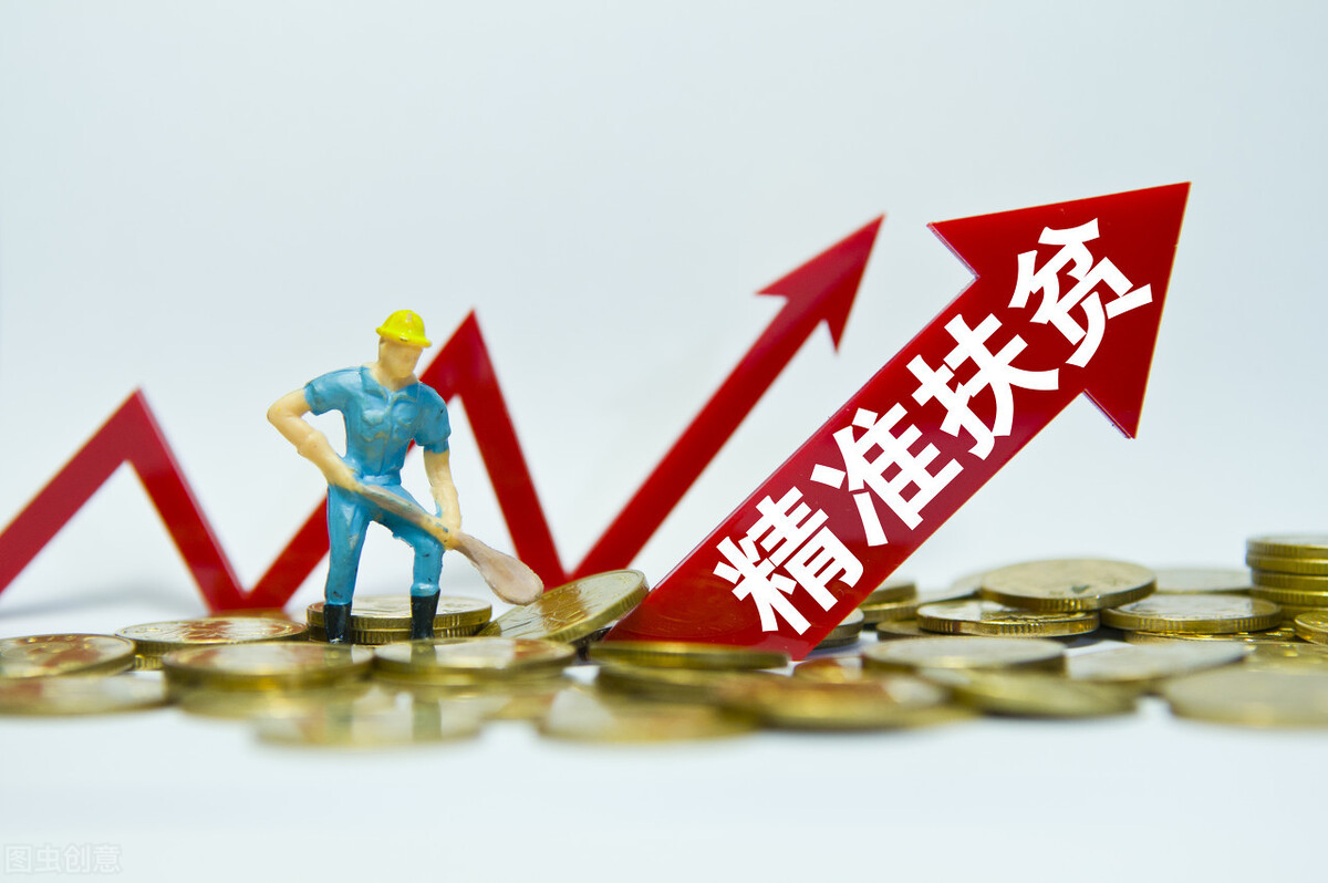 土豪家庭如何挑战财富增长