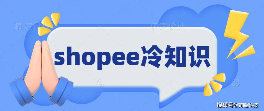 在头条开设商城能否盈利店铺经营之道揭秘