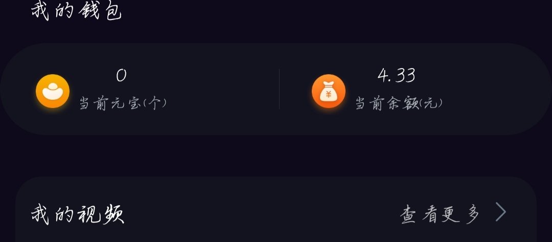 和平精英赚钱应用游戏怎样边玩边赚钱