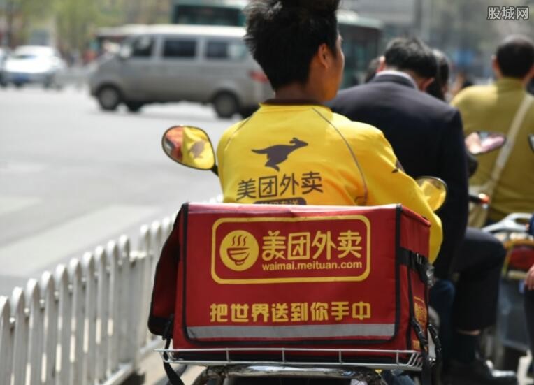 哈尔滨外卖员收入如何工作体验好不好