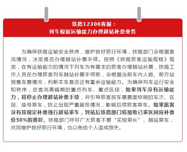 国税如何成为盈利途径其作用究竟何在