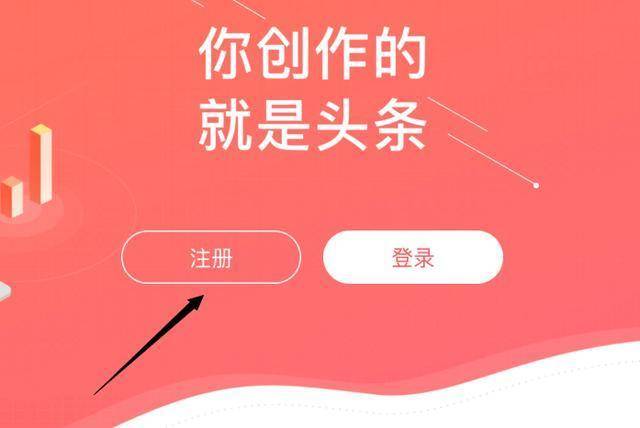 在头条号分享周易图片赚钱是否触犯法律