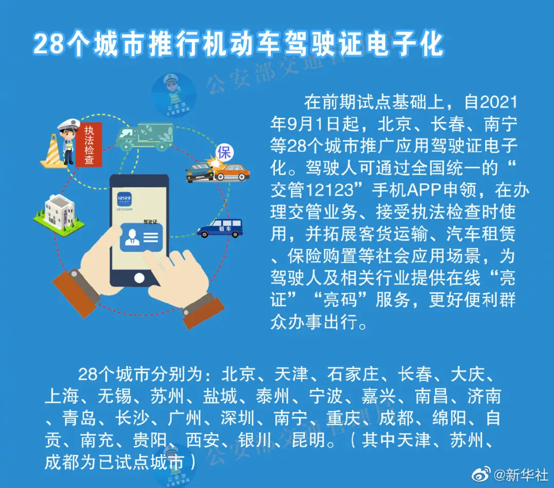 四会高档酒吧有哪些推广赚钱策略大揭秘