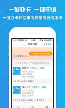 图片与视频运营哪些软件助力赚钱