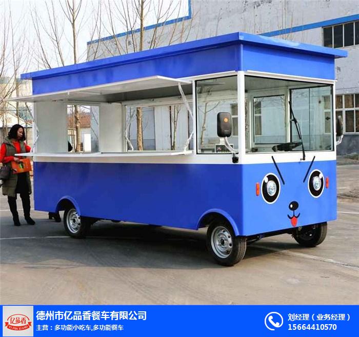 哪些小吃车既美观又盈利好吃不贵的美食盘点