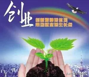 哪些养殖项目在我国更赚钱