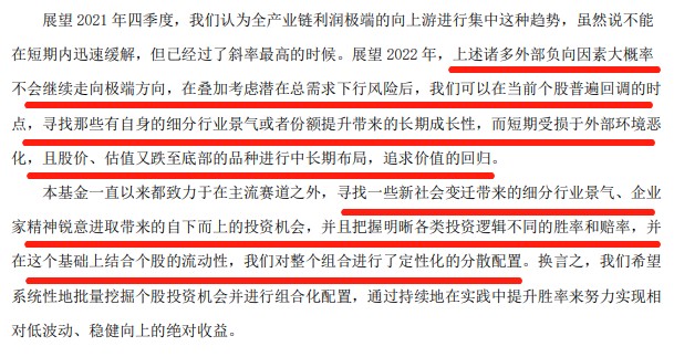 哪些ABB投资靠谱哪些领域abb赚钱快