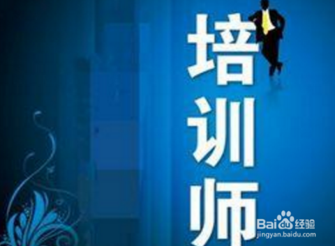 在中国哪些行业赚钱多哪些事业前景好