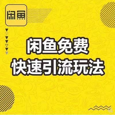 哈尔滨哪些生意赚钱快探索地道赚钱之道